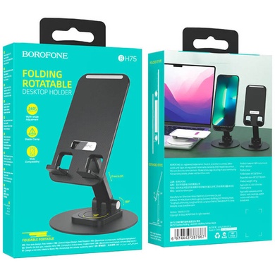 Подставка для телефона Borofone BH75 Flawless Black