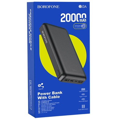 Портативний ЗП Power Bank BOROFONE BJ3A Minimalist 20000 mAh, Чорний