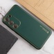 Шкіряний чохол Xshield для Samsung Galaxy S24+, Зелений / Army green
