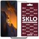 Защитное стекло SKLO 3D (full glue) для Xiaomi Poco X5 Pro 5G / Note 12 Pro 5G /12 Pro+ 5G Черный