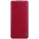 Кожаный чехол (книжка) Nillkin Qin Series для Samsung Galaxy A21 Красный