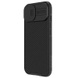 Карбонова накладка Nillkin CamShield Pro для Apple iPhone 15 Plus (6.7"), Black