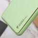 Кожаный чехол Xshield для Xiaomi Redmi Note 12 4G Зеленый / Pistachio
