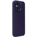 Чехол Silicone Nillkin LensWing Magnetic для Apple iPhone 14 Pro Max (6.7") Фиолетовый / Deep Purple