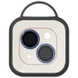 Защитное стекло Metal Shine на камеру (в упак.) для Apple iPhone 13 mini / 13 Синий / Blue