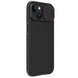 Карбоновая накладка Nillkin CamShield Pro для Apple iPhone 15 Plus (6.7") Black