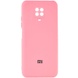 Чехол Silicone Cover My Color Full Camera (A) для Xiaomi Redmi Note 9s / Note 9 Pro / Note 9 Pro Max Розовый / Pink