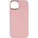 TPU чохол Bonbon Metal Style для Apple iPhone 14 Plus (6.7"), Рожевий / Light pink