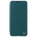 Кожаный чехол (книжка) Nillkin Qin Pro Plain Camshield для Samsung Galaxy S23+ Зеленый