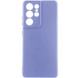 Чохол Silicone Cover Lakshmi Full Camera (A) для Samsung Galaxy S21 Ultra, Бузковий / Dasheen