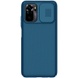 Карбонова накладка Nillkin Camshield (шторка на камеру) для Xiaomi Redmi Note 10 / Note 10s, Синій / Blue