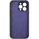 Чехол Silicone Nillkin LensWing Magnetic для Apple iPhone 14 Pro Max (6.7") Фиолетовый / Deep Purple