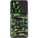 Удароміцний чохол Camshield Serge Ring Camo для Xiaomi Redmi 10, Зелений / Army green