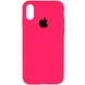 Чохол Silicone Case Full Protective (AA) для Apple iPhone XR (6.1 "), Рожевий / Barbie pink