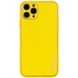 Кожаный чехол Xshield для Apple iPhone 12 Pro Max (6.7") Желтый / Yellow