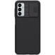 Карбоновая накладка Nillkin Camshield (шторка на камеру) для Samsung Galaxy M23 5G / F23 / M13 4G Черный / Black