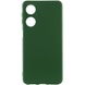 Чохол Silicone Cover Lakshmi Full Camera (A) для Oppo A38 / A18, Зелений / Dark Green