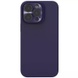 Чехол Silicone Nillkin LensWing Magnetic для Apple iPhone 14 Pro Max (6.7") Фиолетовый / Deep Purple