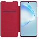Кожаный чехол (книжка) Nillkin Qin Series для Samsung Galaxy A21 Красный