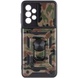 Удароміцний чохол Camshield Serge Ring Camo для Samsung Galaxy A73 5G, Коричневий / Army Brown