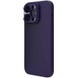 Чехол Silicone Nillkin LensWing Magnetic для Apple iPhone 14 Pro Max (6.7") Фиолетовый / Deep Purple