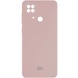 Чехол Silicone Cover Full Camera (AA) для Xiaomi Redmi 10C Розовый / Pink Sand