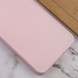 TPU чехол Bonbon Metal Style для Samsung Galaxy A05 Розовый / Light pink