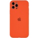 Чохол Silicone Case Full Camera Protective (AA) для Apple iPhone 13 Pro (6.1"), Оранжевый / Kumquat