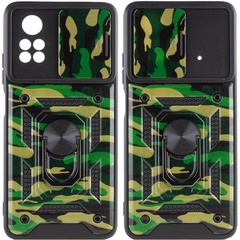 Ударопрочный чехол Camshield Serge Ring Camo для Xiaomi Poco X4 Pro 5G Зеленый / Army Green