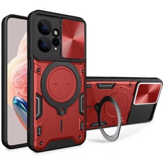 Ударопрочный чехол Bracket case with Magnetic для Xiaomi Redmi Note 12 4G Red