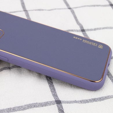 Кожаный чехол Xshield для Apple iPhone 14 (6.1") Серый / Lavender Gray