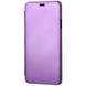Чехол-книжка Clear View Standing Cover для Samsung Galaxy S20 FE Фиолетовый