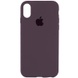 Чехол Silicone Case Full Protective (AA) для Apple iPhone X (5.8") / XS (5.8") Фиолетовый / Elderberry