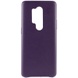 Шкіряний чохол AHIMSA PU Leather Case (A) для OnePlus 8 Pro, Фіолетовий