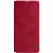 Шкіряний чохол (книга) Nillkin Qin Series для Samsung Galaxy S10 Lite, Червоний
