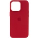 Чохол Silicone case (AAA) full with Magsafe and Animation для Apple iPhone 13 Pro (6.1"), Червоний / Red