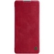 Кожаный чехол (книжка) Nillkin Qin Series для Samsung Galaxy S10 Lite Красный