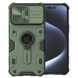 TPU+PC чохол Nillkin CamShield Armor (шторка на камеру) для Apple iPhone 15 Pro Max (6.7"), Зелений