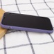 Шкіряний чохол Xshield для Apple iPhone 14 (6.1"), Сірий / Lavender Gray