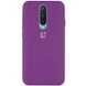 Чохол Silicone Cover Full Protective (AA) для OnePlus 8, Фіолетовий / Grape
