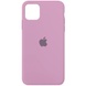 Чехол Silicone Case Full Protective (AA) для Apple iPhone 11 Pro Max (6.5") Лиловый / Lilac Pride