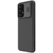 Карбоновая накладка Nillkin Camshield (шторка на камеру) для Samsung Galaxy A33 5G Черный / Black