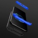 Пластикова накладка GKK LikGus 360 градусів (opp) для Realme C11 (2020), Чорний / Синій