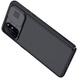 Карбонова накладка Nillkin Camshield (шторка на камеру) для OnePlus 8T, Чорний / Black