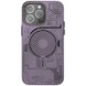 Чохол M-Tech Carbon soft touch with Magnetic Safe для Apple iPhone 15 Pro Max (6.7"), Purple