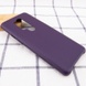 Шкіряний чохол AHIMSA PU Leather Case (A) для OnePlus 8 Pro, Фіолетовий
