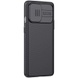 Карбонова накладка Nillkin Camshield (шторка на камеру) для OnePlus 8T, Чорний / Black