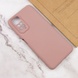 Чохол Silicone Cover Lakshmi Full Camera (AA) для Xiaomi Redmi Note 11 (Global) / Note 11S, Рожевий / Pink Sand