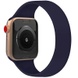Ремінець Solo Loop для Apple watch 38mm/40mm 163mm (7), Темно-синій / Midnight blue