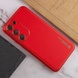 Кожаный чехол Xshield для Samsung Galaxy S23 Красный / Red